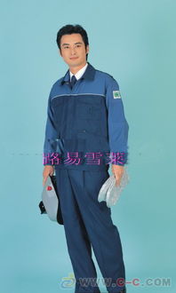 济南工作服加工与设计 北京路易雪莱服装厂的专业解决方案