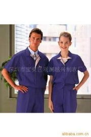 专业供应东莞工作服工衣 一站式服装厂制衣厂解决方案