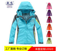【上海滑雪产品库】_价格/图片/厂家_上海滑雪第2页 - 产品库