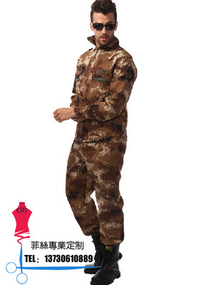 【特种工作服】价格,厂家,图片,制服、工作服,成都泓博服饰-